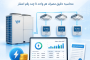 تفکیک هزینه برق در سیستمهای VRF؛ نحوه محاسبه دقیق سهم هر واحد