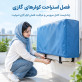 کولر گازی در فصل سرما؛ چطور برای استراحت زمستانی آمادهاش کنیم؟
